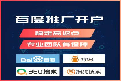信息流广告优化案例：转化率提升
